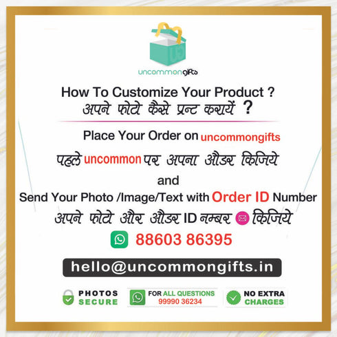 Happy Mother's Day Printed Door hanging - Uncommongifts.in